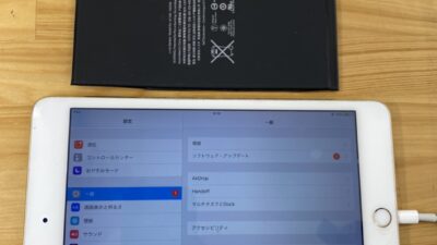 iPadmini第4世代　バッテリー交換【iPad修理熊谷】